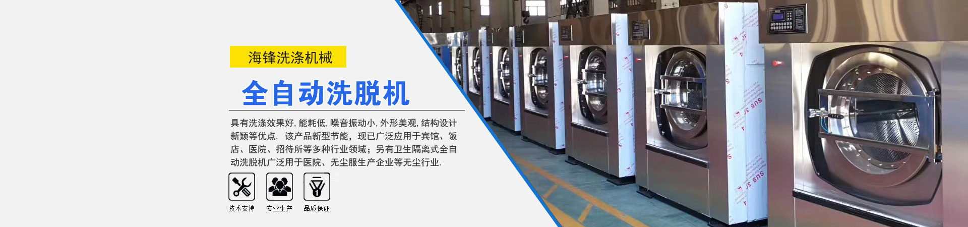 ���I(y��)ϴ�C(j��)